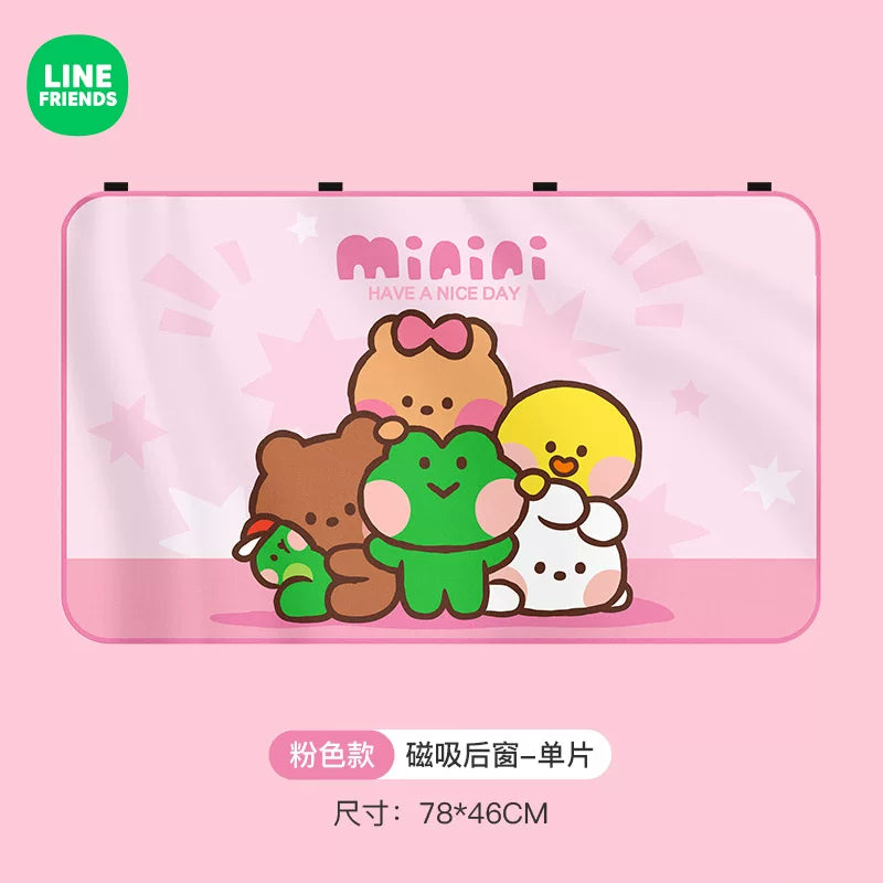 Line avtomobil pəncərəsi üçün günəşdən qoruyucu pərdə, 25-ci yeni model, yay istilik izolyasiyası, günəşdən qorunma, avtomobil uşaqları üçün günəşdən qoruyucu pərdə.