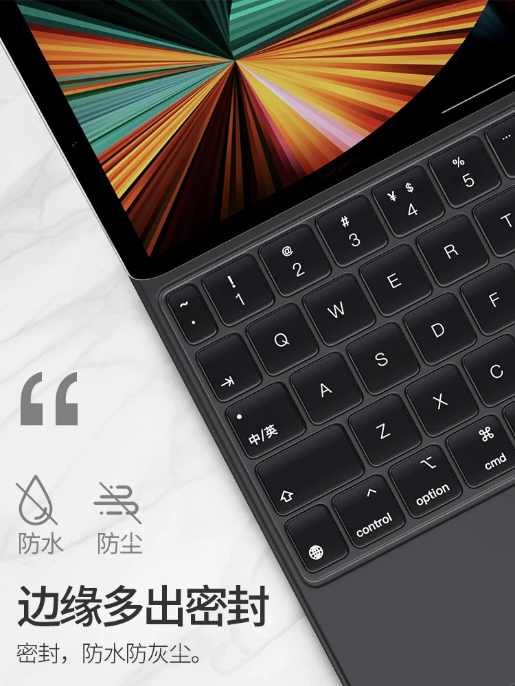2025 yeni ipad pro11 ikinci idarəetmə klaviatura filmi üçün uyğundur 13 düymlük qoruyucu film Apple ipad air6/7 planşet simsiz Bluetooth klaviatura 11 toza davamlı klaviatura örtüyü silikon şəffaf toz örtüyü