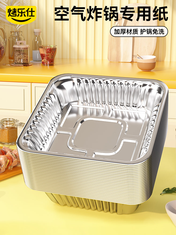 Hava fritöz xüsusi folqa boşqab kvadrat folqa sobası məişət üçün birdəfəlik istifadə edilə bilən alüminium folqa qutusu çörək bişirən qalınlaşdırılmış folqa qabı