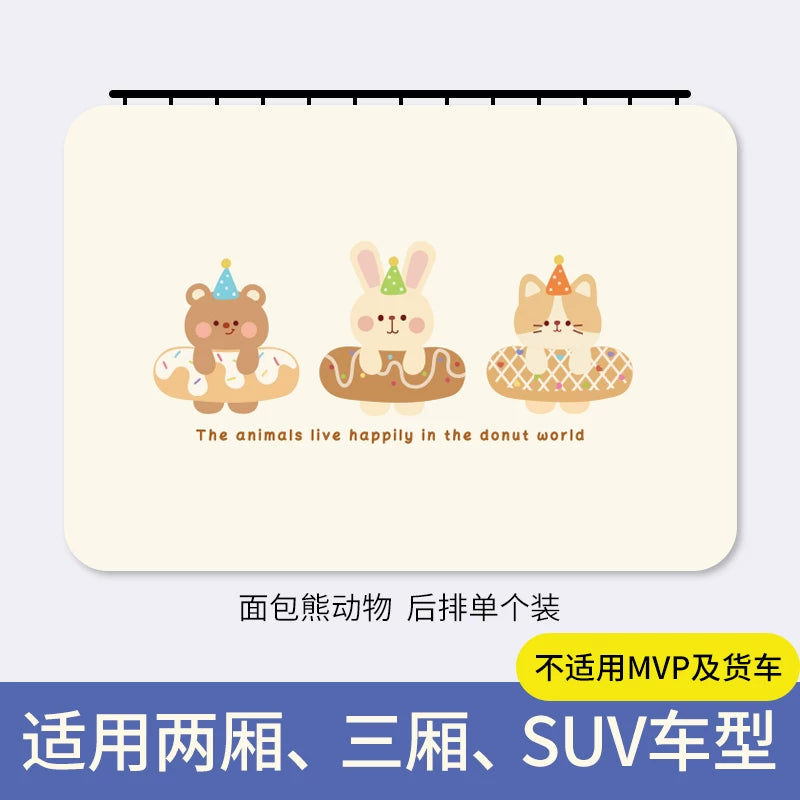 Car sunglass with thermal insulation suitable for the inner side windows of BYD Seagull Tangyuan Qinsong Plus cars