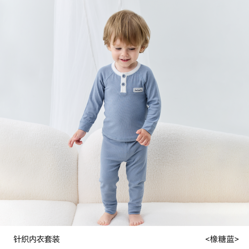 Domiamia Uşaq Pijama Dəsti, Bambuk Lifli Yun Körpə Altlığı, Payız/Qış