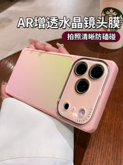 Apple 17ProMax mobil telefon qutusu, yeni iphone17 kvadrat gradient narıncı dəniz lensi hərtərəfli qoruyucu örtük, sadə buzlu 16 yüksək səviyyəli kişi və qadın cüt qabıq 15hui 14 üçün uyğundur