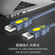 Jinghua USB2.0 A-A USB kişidən kişiyə cüt başlı boz nüsxə kabeli notebook tam mis 1,5 metr tədarükü