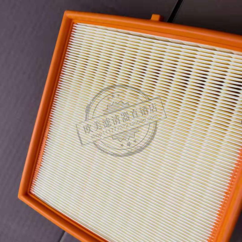 Geely Binrui 1.0T və 1.4T hava filtri elementləri ilə uyğundur.