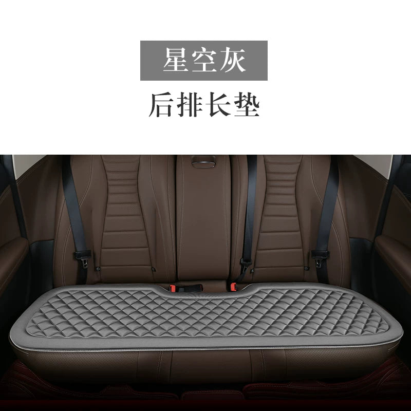2025 New Summer Car Seat Cushions, Car Interior Seat Covers, Hip Cushions, One-Piece Back Seat Cushions, Suitable for All Seasons