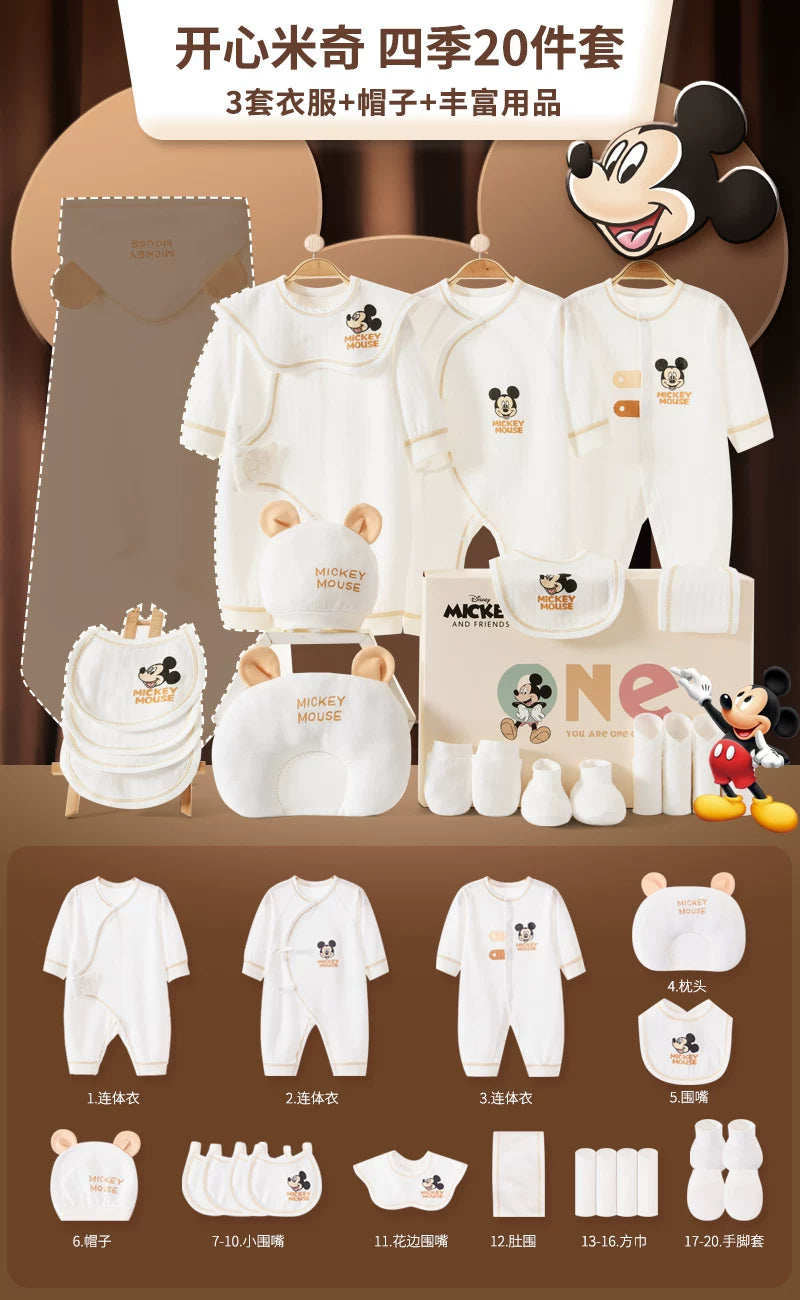 Disney Yenidoğulmuş Körpə Geyimləri Hədiyyə Dəsti - Yenidoğulmuşlar, Bir Aylıq Bayram və Yüksək Səviyyəli Hədiyyə üçün İdealdır