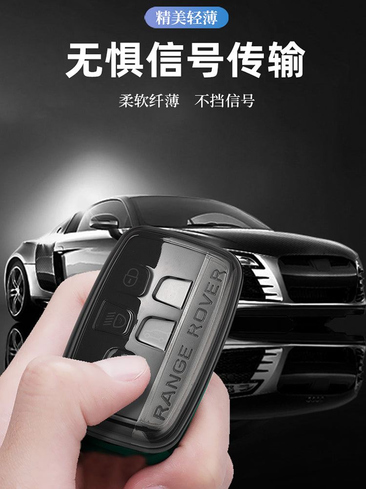 Land Rover Jaguar key cover, Range Rover Sport, Velar, Evoque key fob, Discovery 4 and Sportage 5 key cover