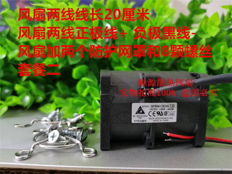 Wanzhuan kiçik 12v şiddətli böyük hava həcmi güclü dəyişdirilmiş soyutma fanı 4cm 4056 USB turbinli ikili motor