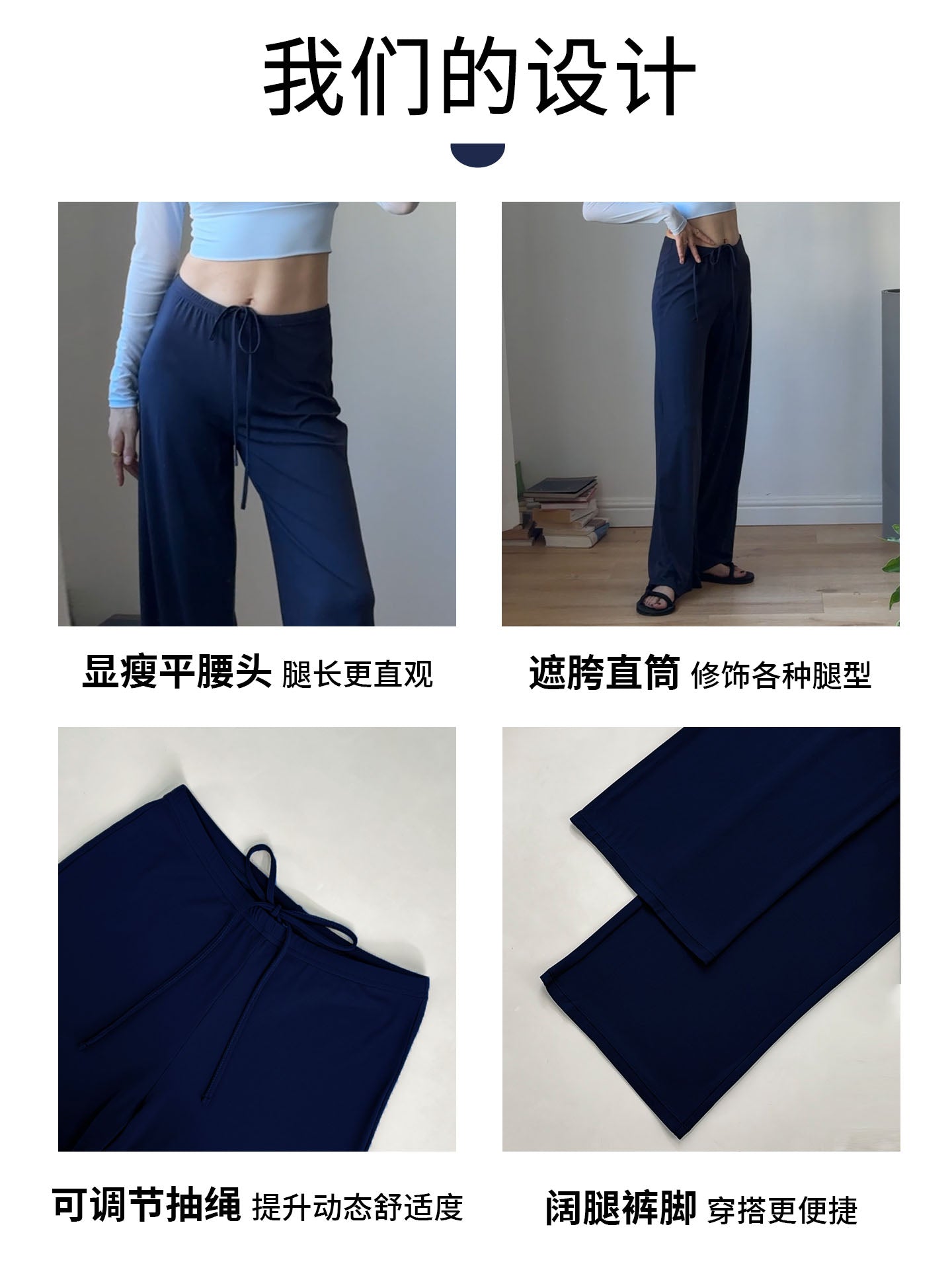 Yoyo tikişsiz yoqa şalvarlarını, Pilates şalvarlarını, dəriyə uyğun fitnes şalvarlarını, yaz və yay şalvarlarını, qadınların peşəkar səhər qaçış şalvarlarını tövsiyə edir.