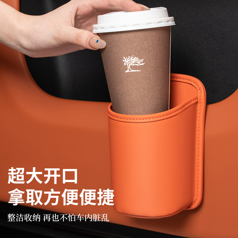 Car door cup holder, car phone holder, car seat back storage box, storage bucket