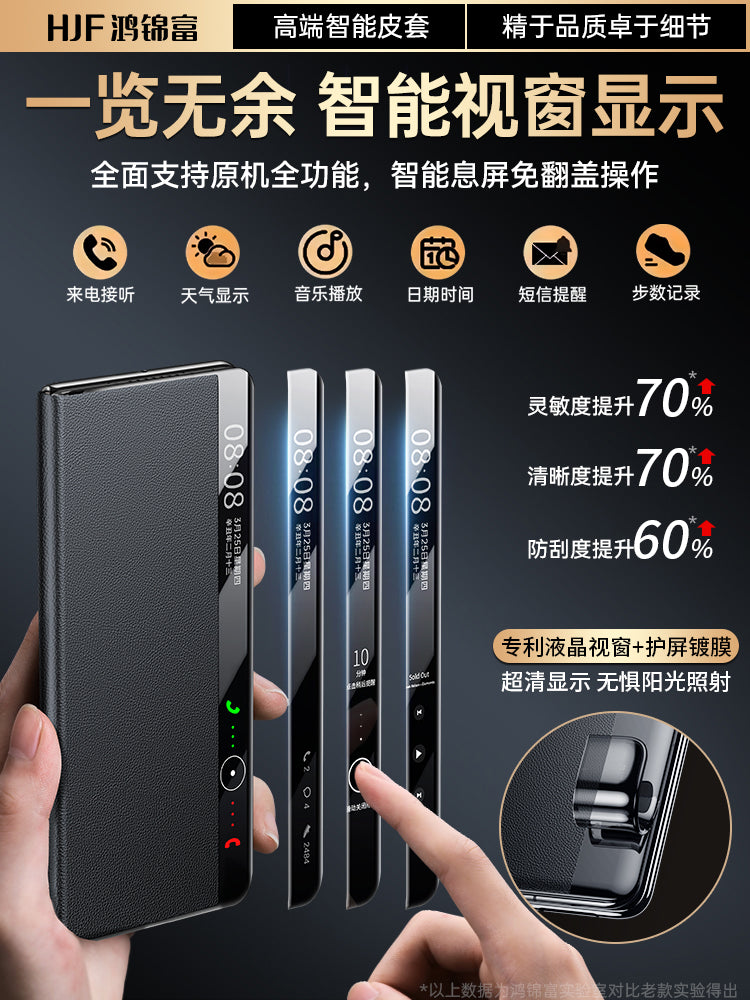 [Rəsmi Orijinal] Hongjinfu Huawei x6 mobil telefon qutusu üçün uyğundur, yeni matex6 kolleksiya nəşri qatlanan ekran, hər şey daxil olmaqla, düşməyə qarşı maqnit flip qoruyucu qutu matex6 yüksək səviyyəli dəri qabıq lensi