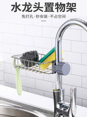 Mətbəx üçün kran rəfi, qabyuyan yuyucu, lavabo çarxı, drenaj səbəti, süngər fırçası, yuyucu disk, cır-cındır saxlama rəfi