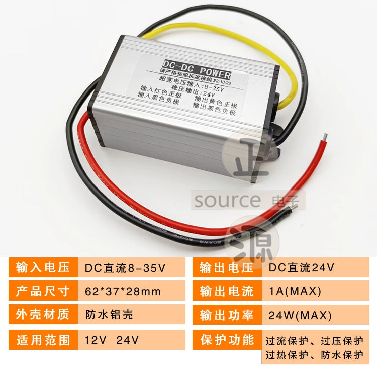 48v36v24v-dən gərginlik tənzimləyicisi 24V avtomobilin DC enerji təchizatı transformatoru 12V gücləndirici 24V gücləndirici modul