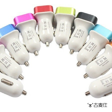 Car charger, USB interface, 1 to 2 adapter plug, fast charging adapter for mobile phones, 5V 1A 2A.