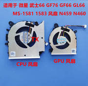 MSI Samurai 66 GF76 GF66 GL66 MS-1581 1583 fan N459 N460 üçün