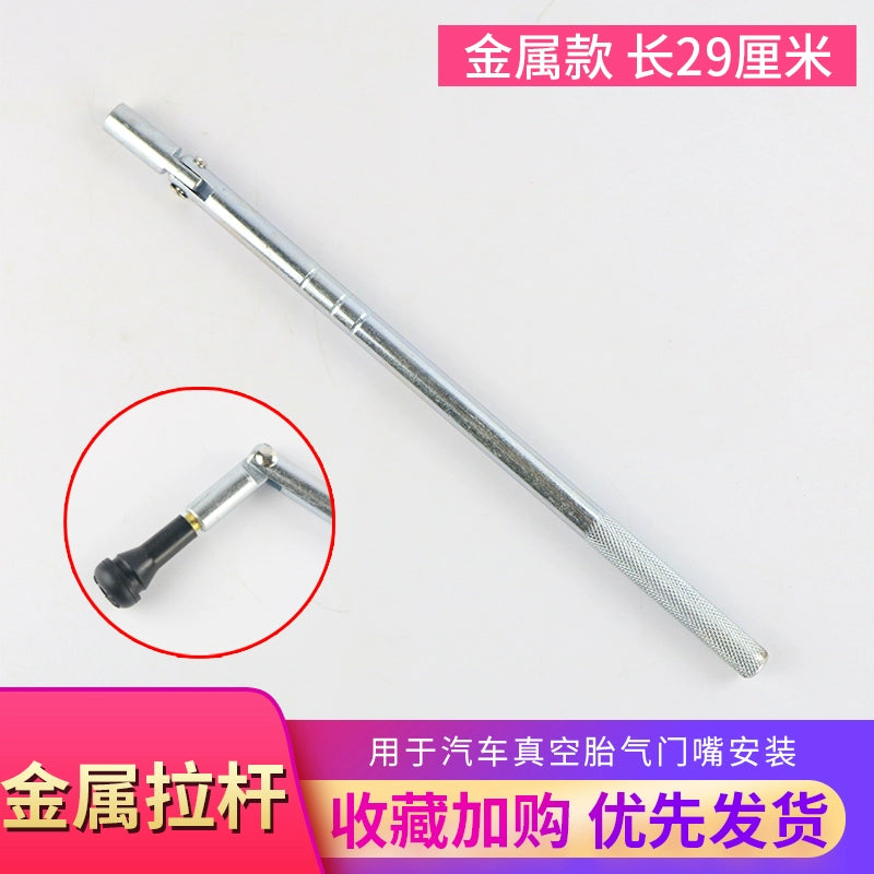 Orijinal mallar Tek rezin klapan Avtomobil təkəri Vakuum təkəri Şişmə klapan Əsas hava ucluğu TR413 414