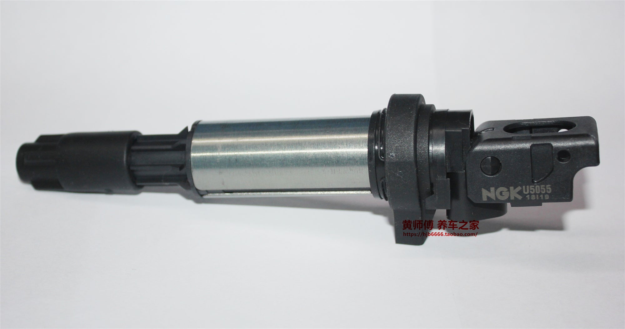 NGK ignition coil high voltage coil U5055 is suitable for BMW N46, N52, M54, 320, 525, 730 and 325 kW.