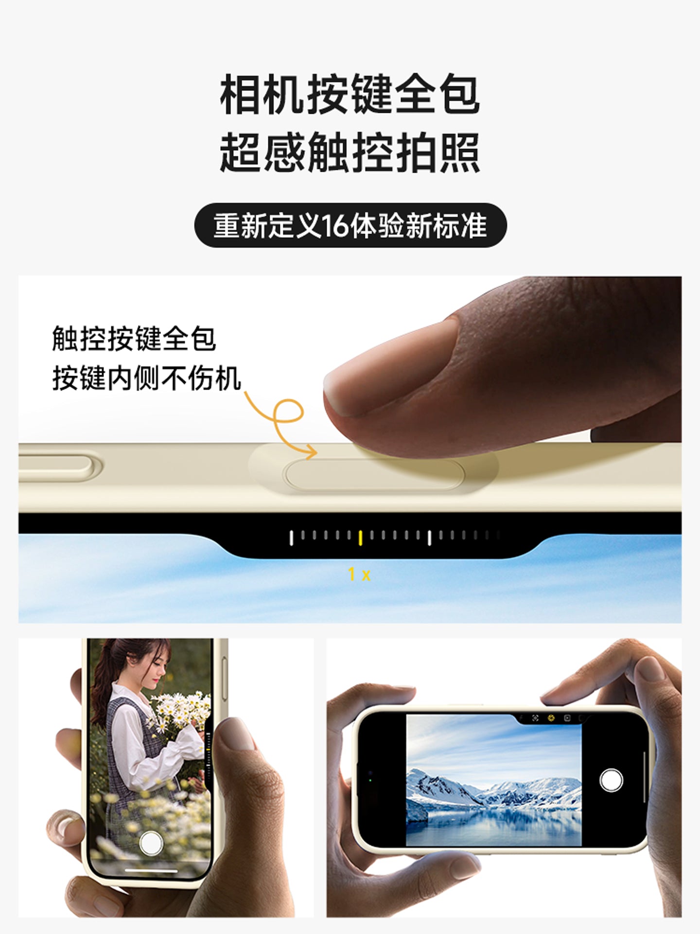 [Kamera düyməsi hamısı daxildir] Apple 16ProMax cib telefonu qutusu üçün uyğundur, yeni iPhone17Pro maye silikonu 14:00 düşməyə qarşı 15 maqnit qoruyucu örtük 13 qabaqcıl cüt super gözəl görünüşlü çanta