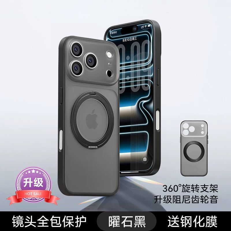İlk qoruyucu dayaq qabığı Apple 17ProMax mobil telefon qutusu üçün uyğundur yeni iPhone17 lens hər şey daxil olmaqla 16Pro yıxılmağa qarşı 15PM qoruyucu qutu 14 mötərizə ilə maqnit ip17p 13 şəffaf super isti