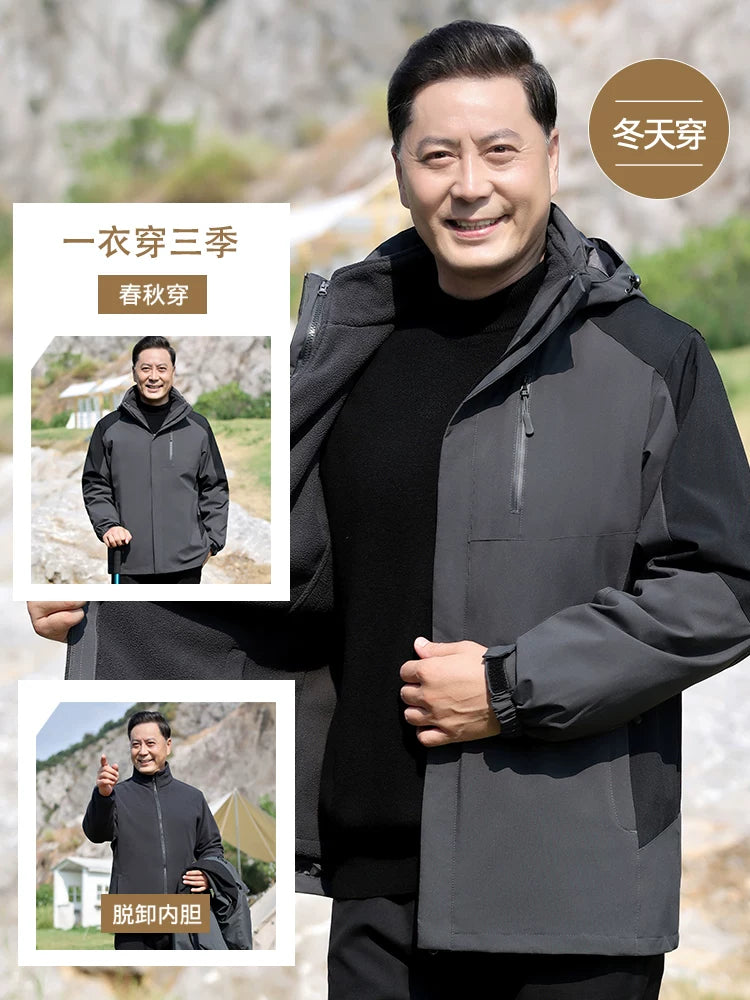 Atalar üçün Payız/Qış Üst Geyimləri, Orta yaşlı kişilər üçün Üçlü Birdə Gödəkçə, Orta yaşlı və yaşlı kişilər üçün İdman Yelkən Qoruyucusu