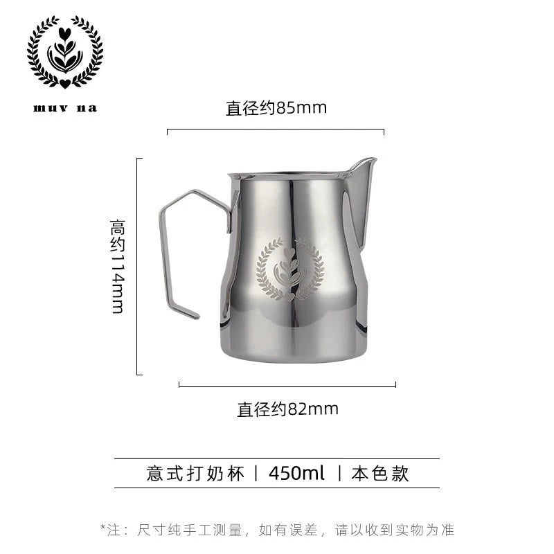 MUVNA Professional Qəhvə Böyük Qarın Süd Tankı Latte Art Tank 350/450ml Paslanmayan Polad Süd Köpüyü Latte Art Kuboku
