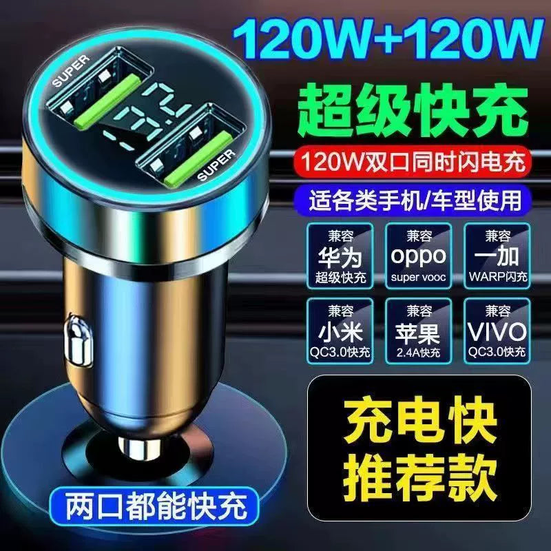 66W Avtomobil Şarj Cihazı Super Sürətli Doldurma Maşın Doldurma Cihazı Huawei Mobil Telefonu üçün uyğun