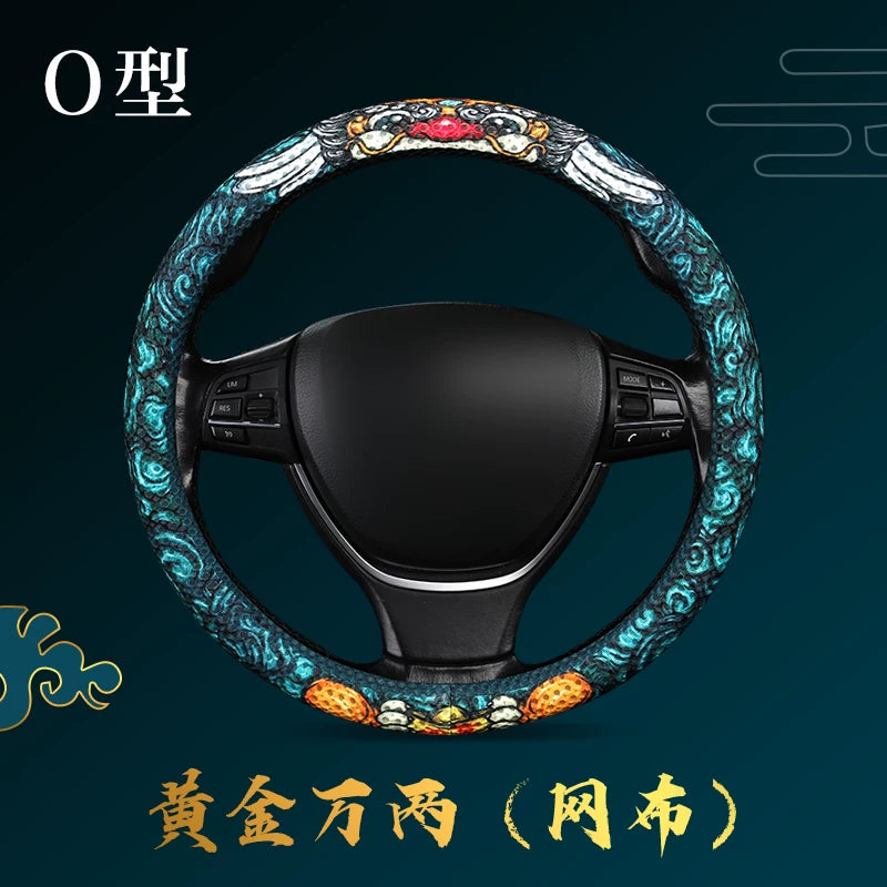 Dongfeng Tianlong KL465/560 Milli VI Flaqman KX520 Kabin Dekorasiya Məhsulları Yük Maşını Sükan Qapağı
