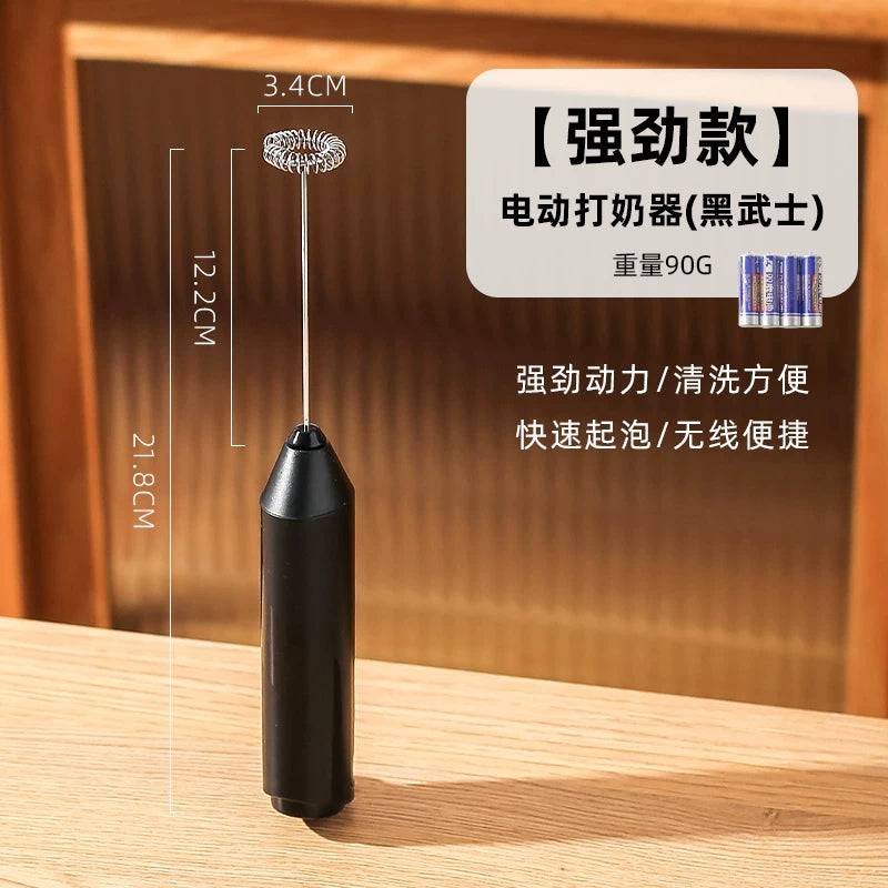 Kawashimaya süd köpürtücü qəhvə köpürdən əl elektrikli qarışdırıcı çubuq süd köpüyü qapağı çırpıcı süd köpürtücü
