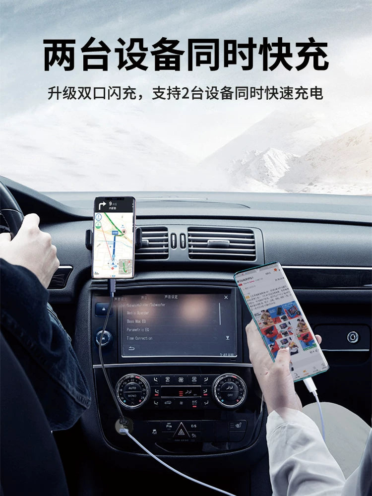 80W Super Fast Car Charger Car Charger Cigarette Lighter Adapter for OPPO 65W and Huawei 66W