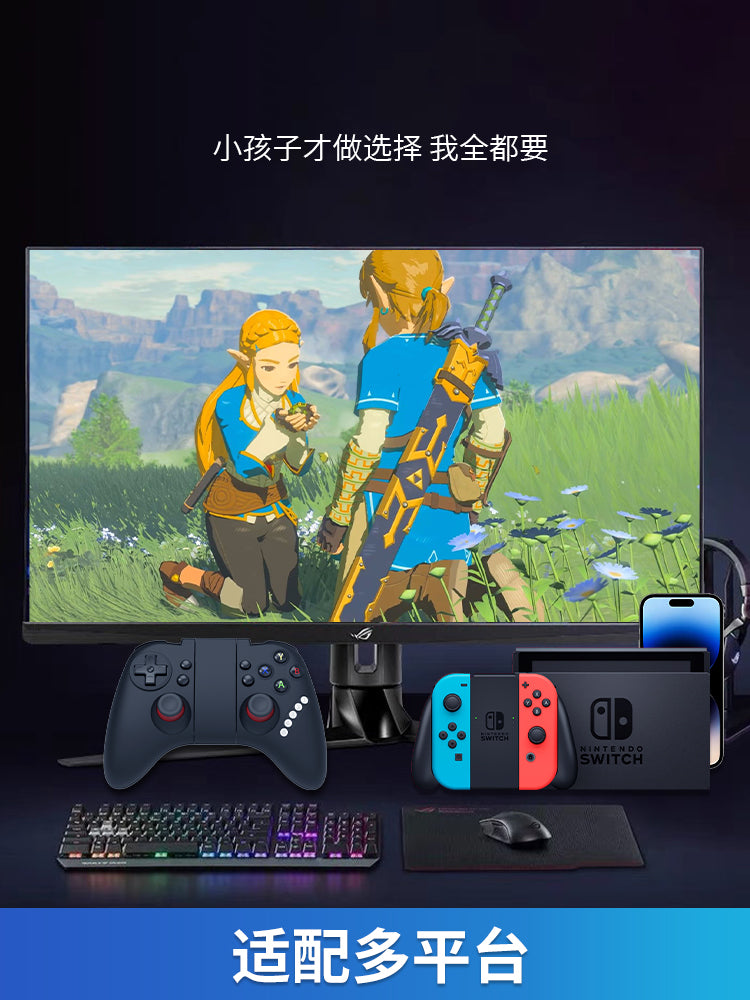 HKII Gamepad Mobil Genshin Impact Mobil Oyun Minecraft Chicken Gohan Simulator Apple Android PC Laptop Bluetooth Simsiz Dünyanın Kralı Şöhrət Qara Mif Yanyun Sixteen