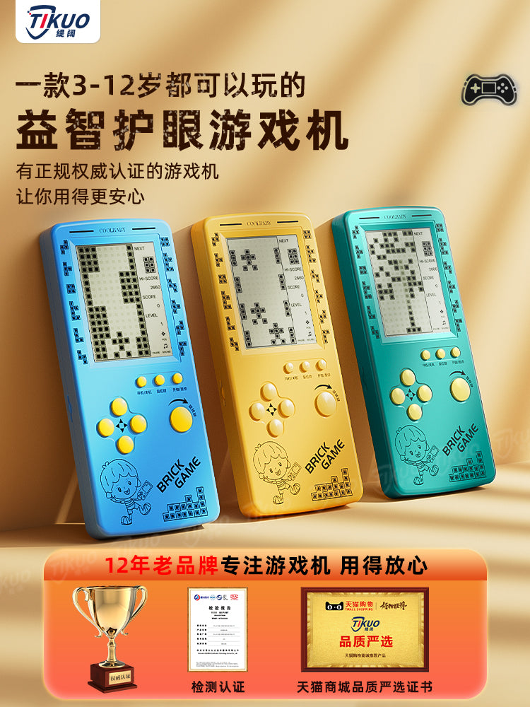 [2025 Yeni Stil] Oyun konsolu Əl üçün 4,1 düymlük Tetris oyun konsolu Böyük ekranlı inkişaf intellektual tapmaca retro nostalji uşaqlıq uşaq əl Tetris maşını köhnə dəbli mini kiçik