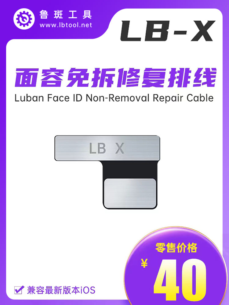 Luban Luban L3 nöqtə matrisi təmir cihazı X XR 12 13 14 15 XSM 11 üz düzləşdirməsiz