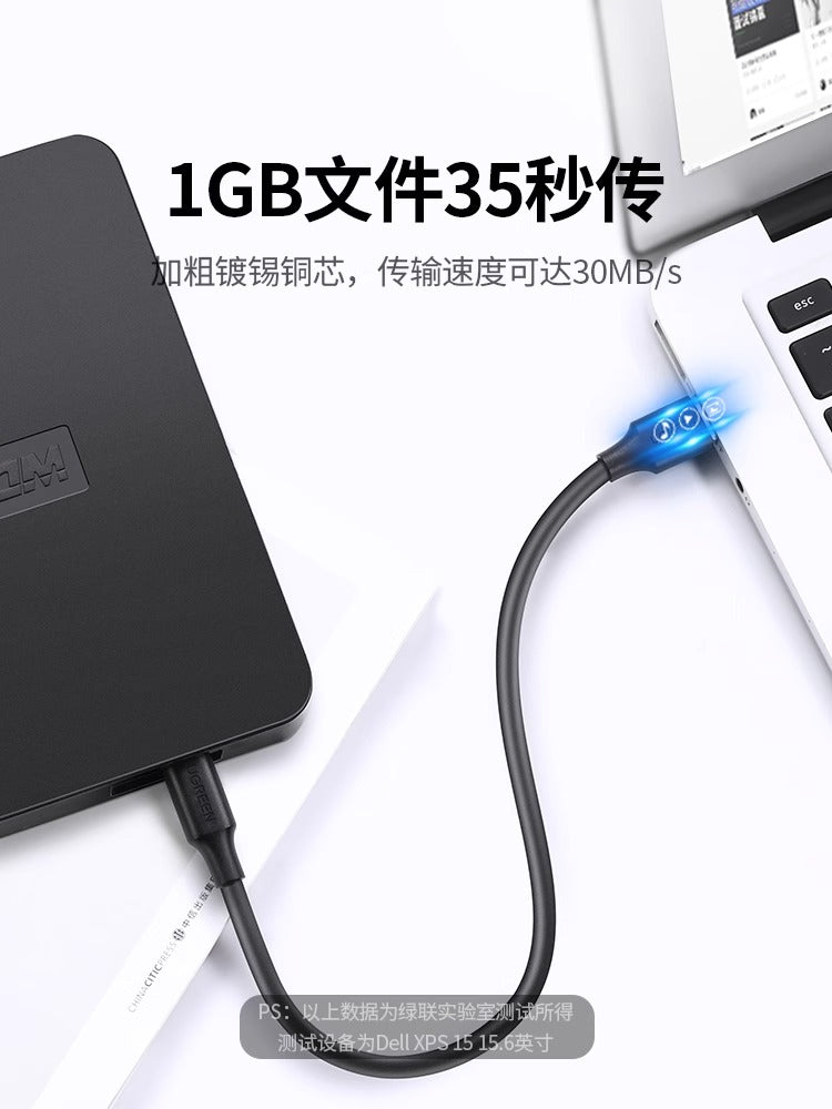 Greenlink mini usb məlumat bağlantısı kabel avtomobil sürücülük qeydi mobil sabit disk trapezoidal port köhnə stil adapter universal mp3v3 radio yaşlı maşın enerji təchizatı şarj kabeli t-port