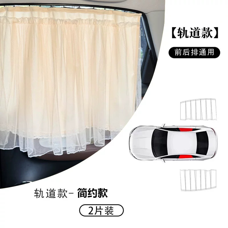 2026 New Car Sunshade Curtain, Car Blackout Window Curtain, Baby Sunscreen and Heat Insulation, Car Interior Sunscreen Privacy Curtain, Cute