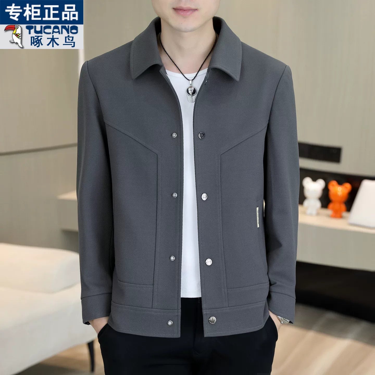 Ağacdələn Payız/Qış Kişilər üçün Yüksək Keyfiyyətli Yun Astarlı Dəbli Yaxalıqlı Gündəlik Gödəkçə