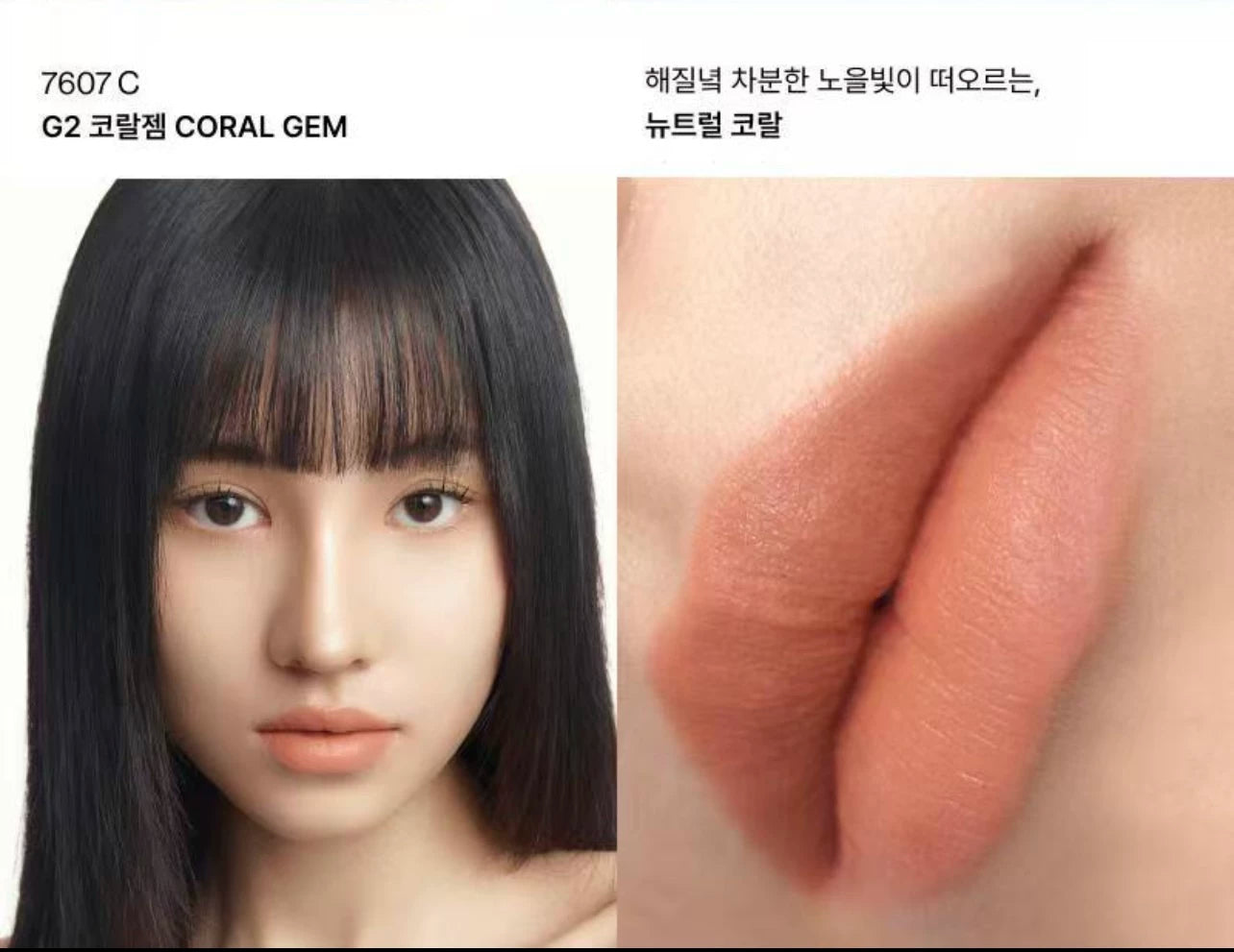 Korean Entropy yeni brelok dodaq parıldadıcısı, nəmləndirici dodaq balzamı, mat məxmər, 3 qramlıq kulon.