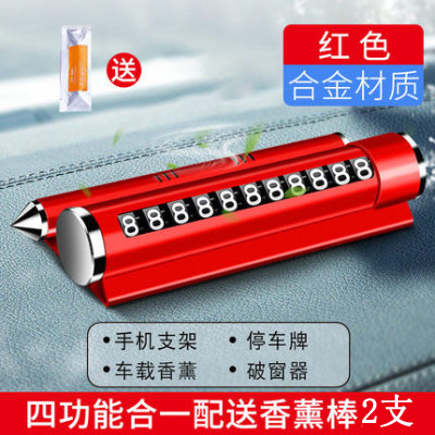 Avtomobil Metal Alaşımlı Dayanma İşarəsi Avtomobil Hərəkət edən Neytral Naviqasiya Ətiri Sınıq Pəncərə Təhlükəsizlik Çəkisi Müvəqqəti Dayanacaq Nömrəsi