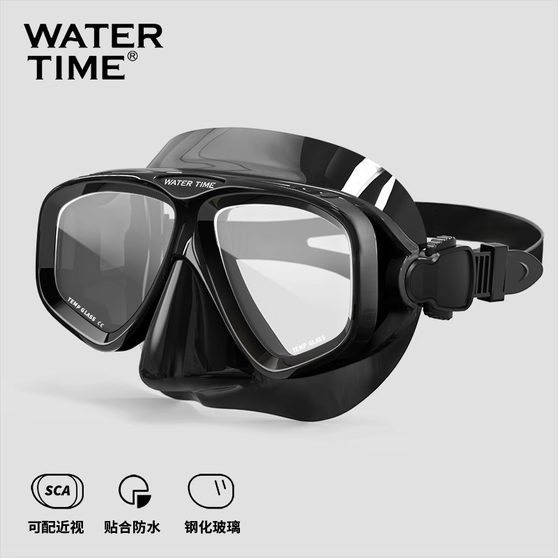 WaterTime dalğıc maskası boğulma əleyhinə tam quru şnorkel üzgüçülük Sambo dəsti böyüklər üçün miyopiya dalğıc gözlükləri