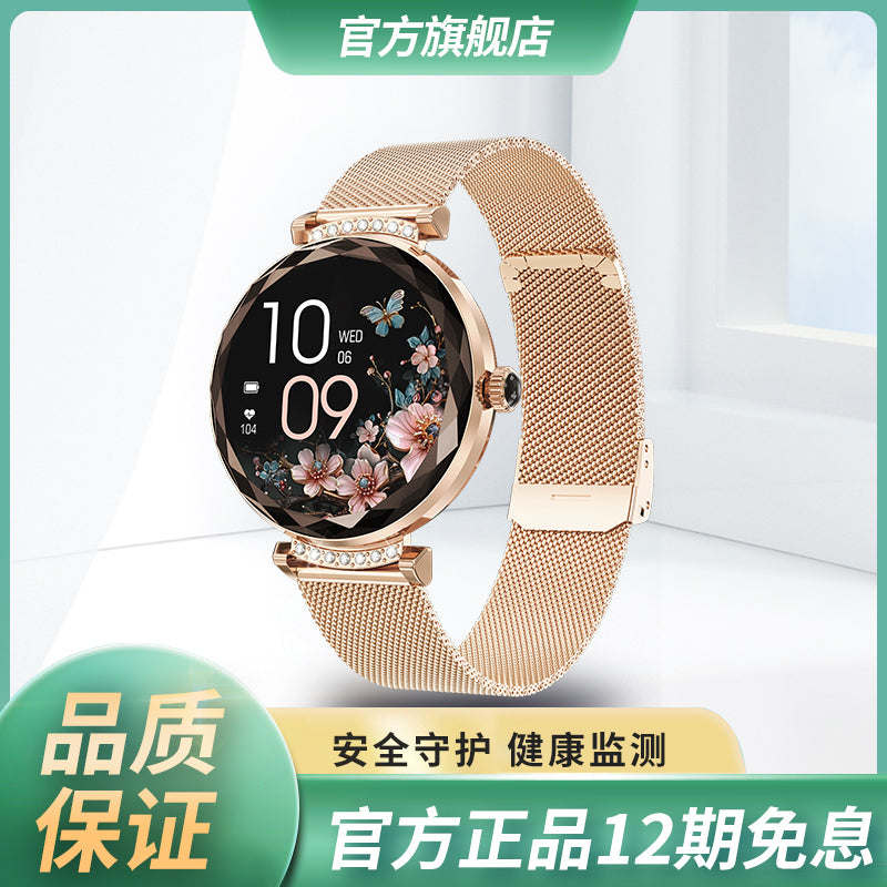 Yeni ağıllı saat, qadın qan təzyiqi qolbağı, ürək dərəcəsi, yuxu, addımölçən, Bluetooth zəngi, çox funksiyalı, idman və sağlamlıq
