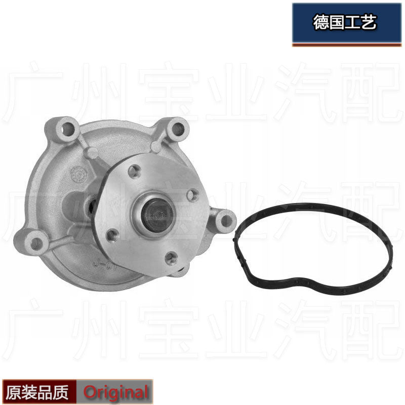 Suitable for Mercedes-Benz W245, W169, A160, A180, B170, B200 and M266 engine thermostat water pumps