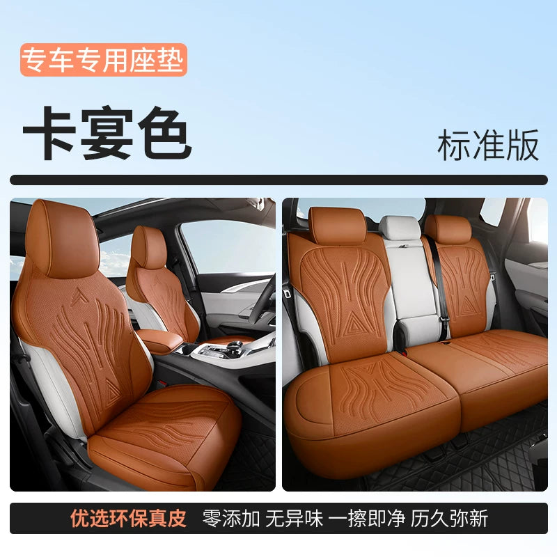 BYD Song Plus Xüsusi Avtomobil Oturacaq Yastıqları, Orijinal Dəri, Yəhər Yastıqları, Yarı Bükülmüş Oturacaq Yastıqları, Oturacaq Üzlükləri, 2025 Model