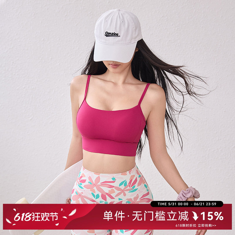 Mitaogirl dərin V gözəl arxa fitnes jileti qadın Lycra dəriyə uyğun asma idman büstqalteri sabit sinə yastığı yoqa geyimi