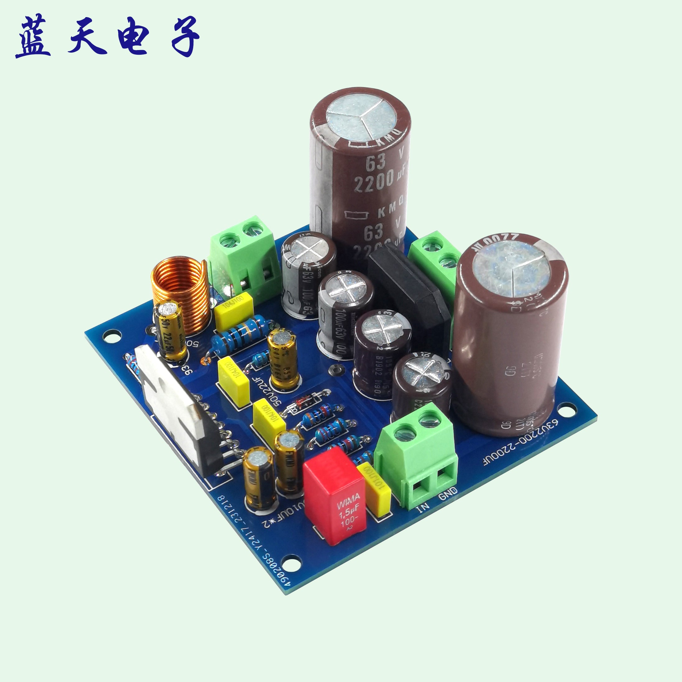 Düzəltmə və filtrləmə mono 100W modul güc gücləndirici lövhəsi ilə yüksək keyfiyyətli TDA7293/94 AC ikili enerji təchizatı