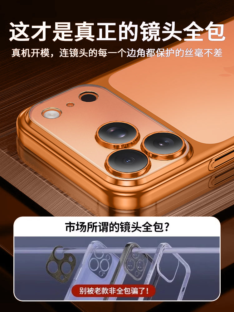 Apple 17promax mobil telefon qutusu, yeni şaxtalı şəffaf silikon yumşaq iPhone17pro qoruyucu qutu, ultra nazik obyektiv, hər şey daxil olmaqla, düşmə əleyhinə kəmər, maqnit hava qabığı, kişi ip17 qabığı, qadın pm üçün uyğundur.