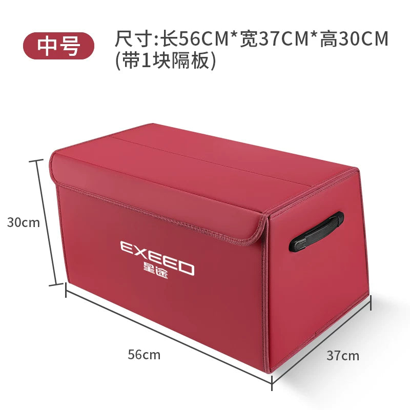 Suitable for Starway Star Era ET ES Lingyun Yaoguang Starway Lanyue Zhuifeng storage box/trunk organizer