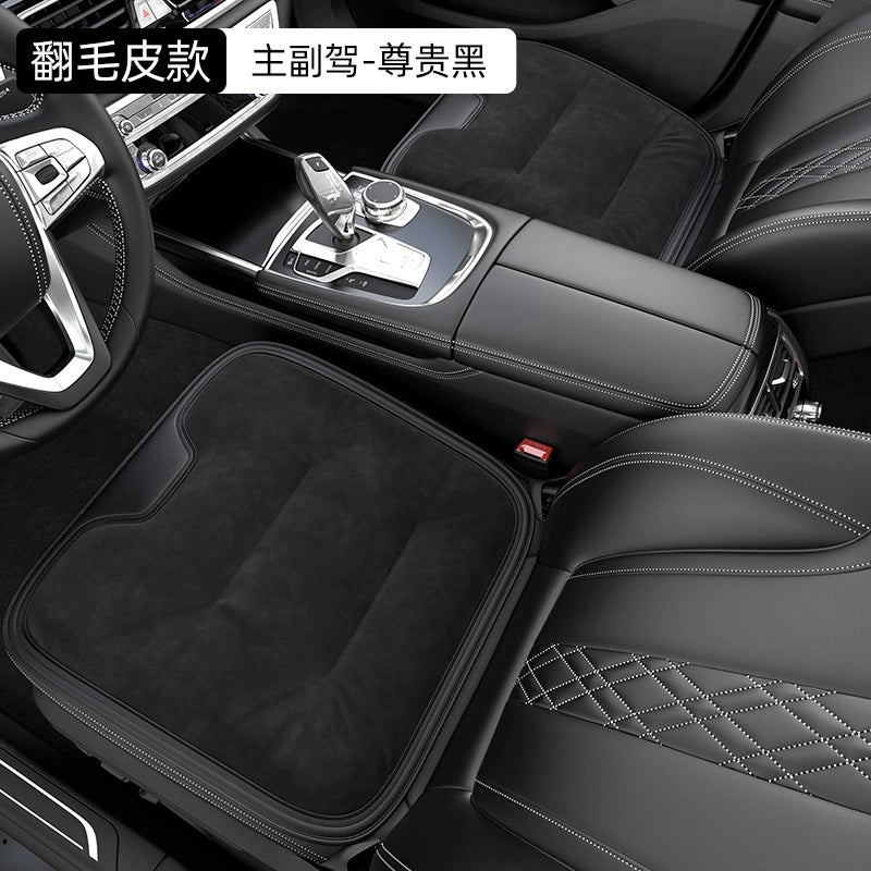 Alman Avtomobil Oturacaq Yastığı Avtomobil Oturacaq Yastığı Bütün Mövsümlərə Uyğundur Avtomobil Əsas Sürmə Tək Parçalı Avtomobil Arxa Paspasları