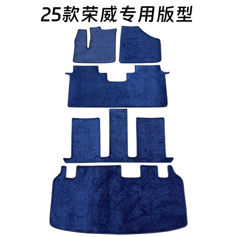 25 Roewe IMAX 8 orta sıra döşəmə ayaqaltıları, IMAX 8EV xüsusi baqaj ayaqaltıları, avtomobil aksesuarları, ikinci sıra xalçalar