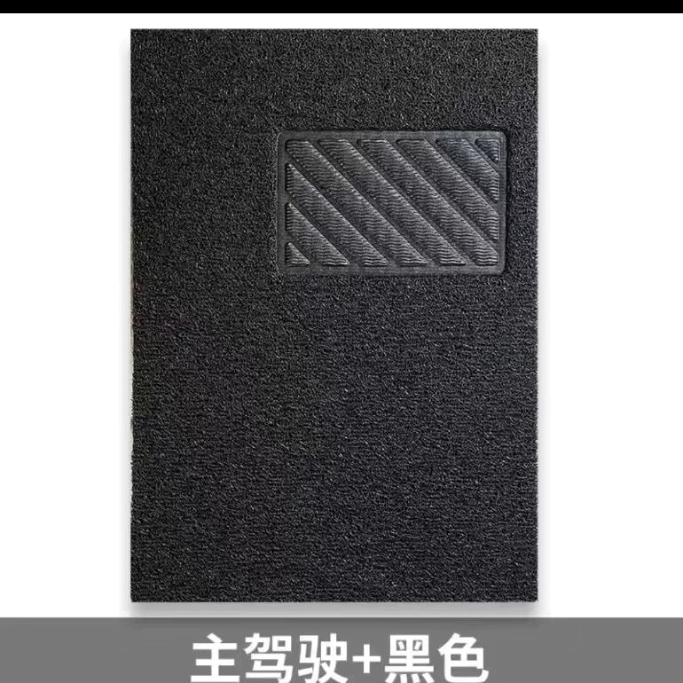 Ümumi Avtomobil Ayaq Döşəmə Matası Asan Təmizləmə Pulsuz Kəsilən Tək Parçalı Əsas Sürmə Döşəmə Xalçası Suya davamlıdır