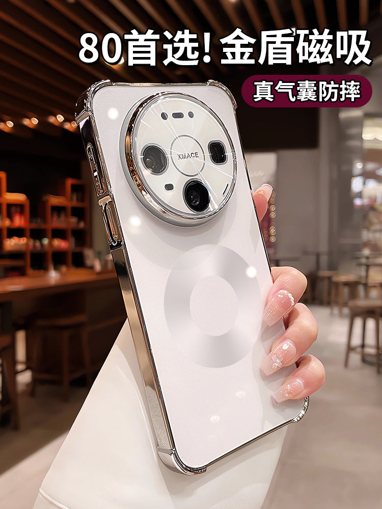 Huawei mate80 mobil telefon qutusu mate80promax üçün uyğundur yeni lens hər şey daxil olan düşməyə qarşı hava yastığı mate80pro yüksək səviyyəli qadın m80 seriyalı maqnit qoruyucu örtüyü buzlu qabıq kişi