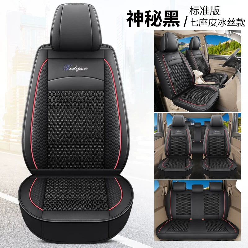 Old model Buick GL8 avtomobil oturacaq örtükləri, Lu Zun avtomobil buz ipək oturacaq örtükləri, bütün mövsüm, yağlı balıq GL8/652T